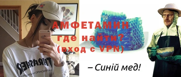 кристаллы Алексин