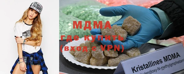 синтетический гашиш Алзамай