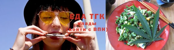 синтетический гашиш Алексеевка