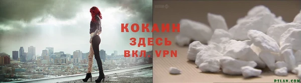 синтетический гашиш Алзамай