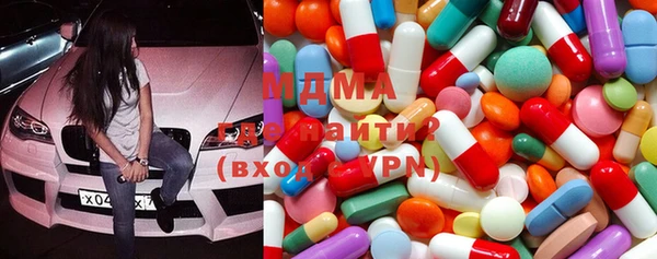 синтетический гашиш Алексеевка