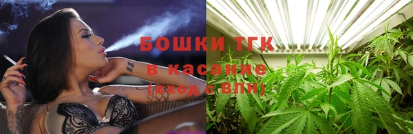 синтетический гашиш Алзамай