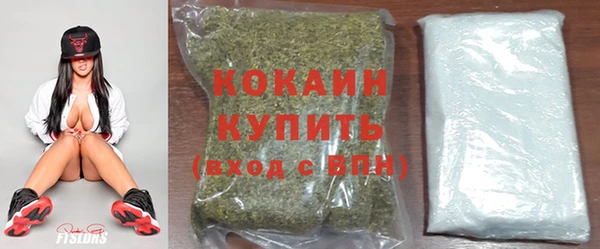 MDMA Нея